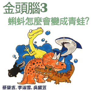 两根性器一前一后
