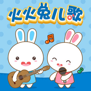 两根性器一前一后
