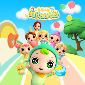 两根性器一前一后
