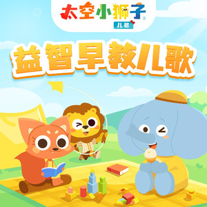 两根性器一前一后
