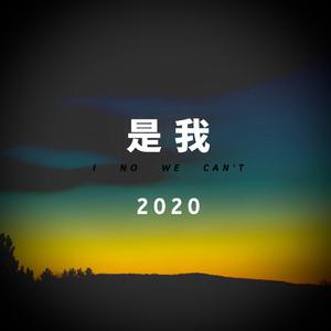 两根性器一前一后
