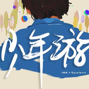 两根性器一前一后
