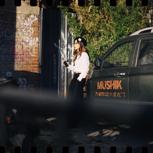 两根性器一前一后
