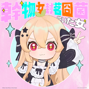 两根性器一前一后
