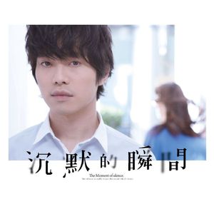 两根性器一前一后
