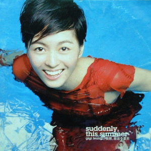 两根性器一前一后
