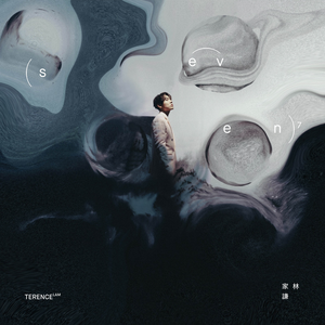 两根性器一前一后
