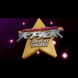 两根性器一前一后
